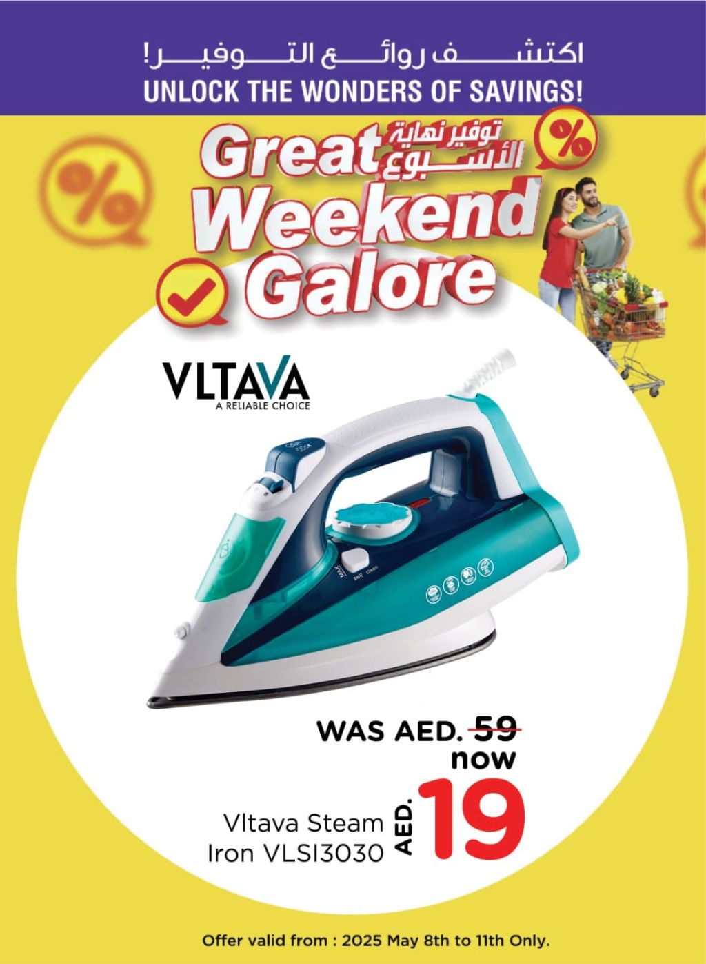 Sunset in the mountains